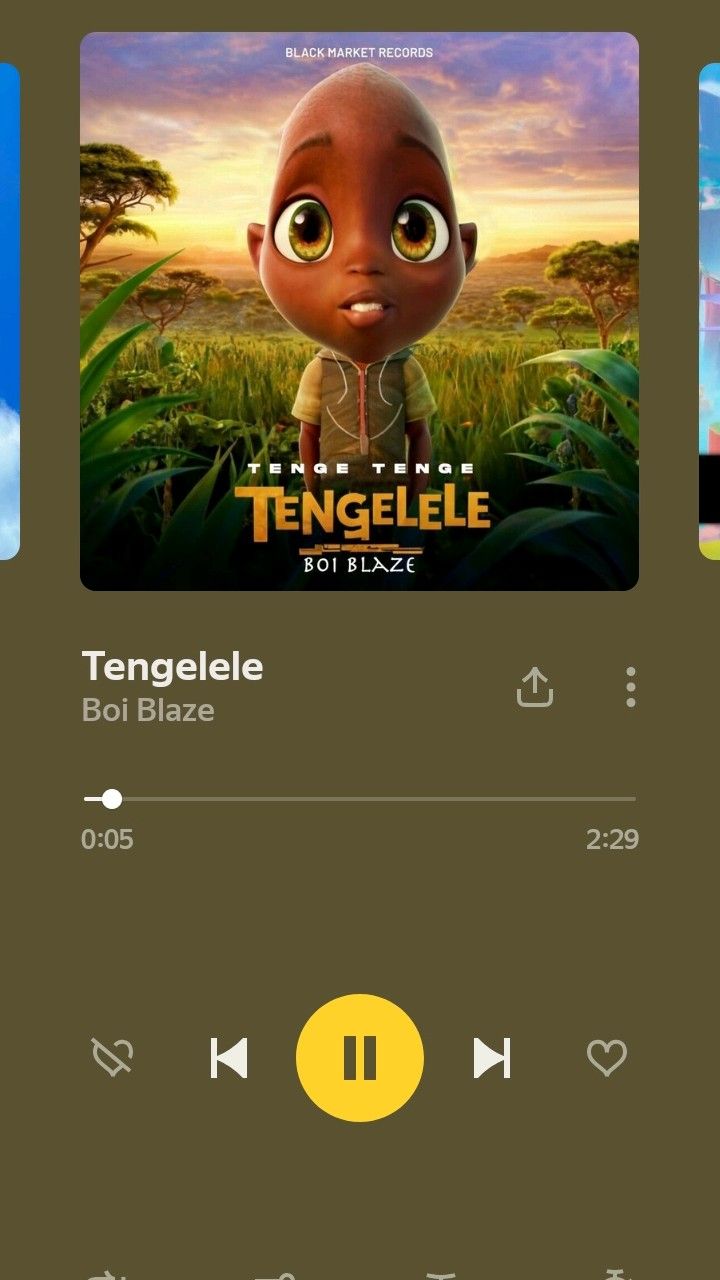 Яндекс Музыка Плюс