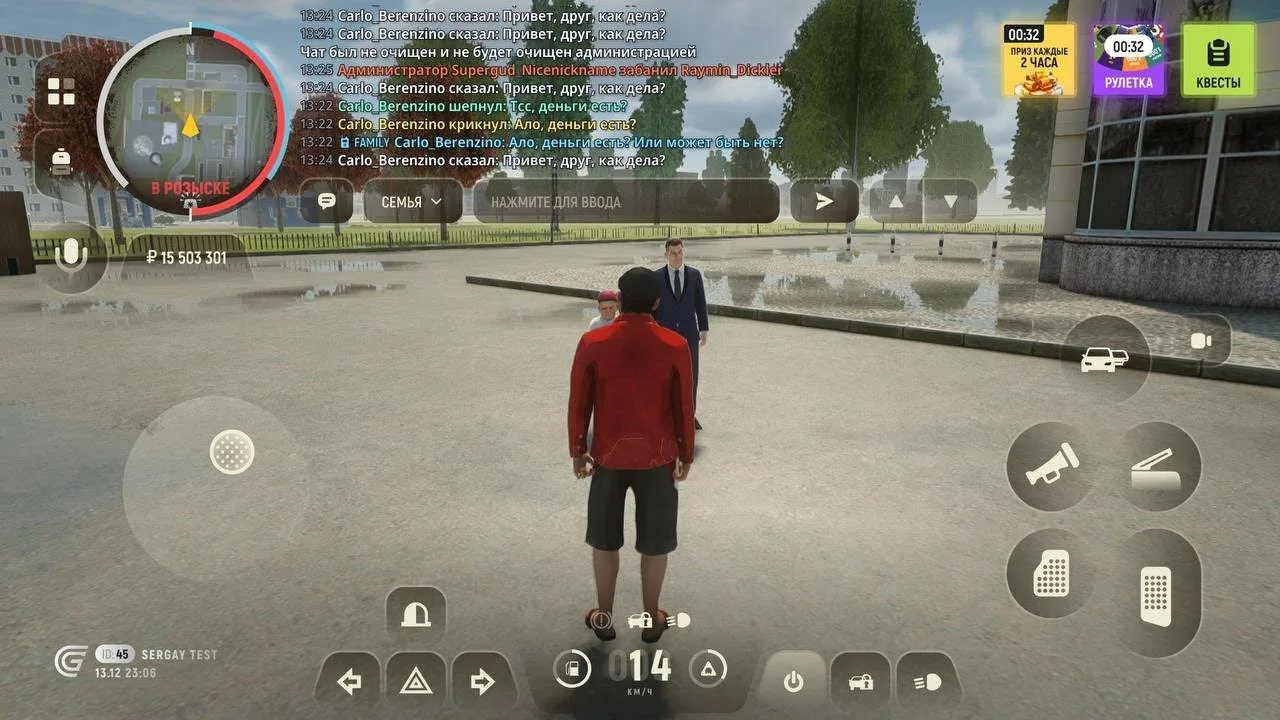 Читы на Grand Mobile