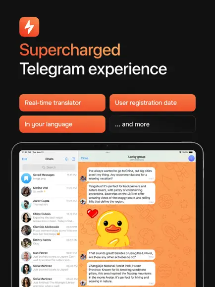 Swiftgram (Свифт Грам)