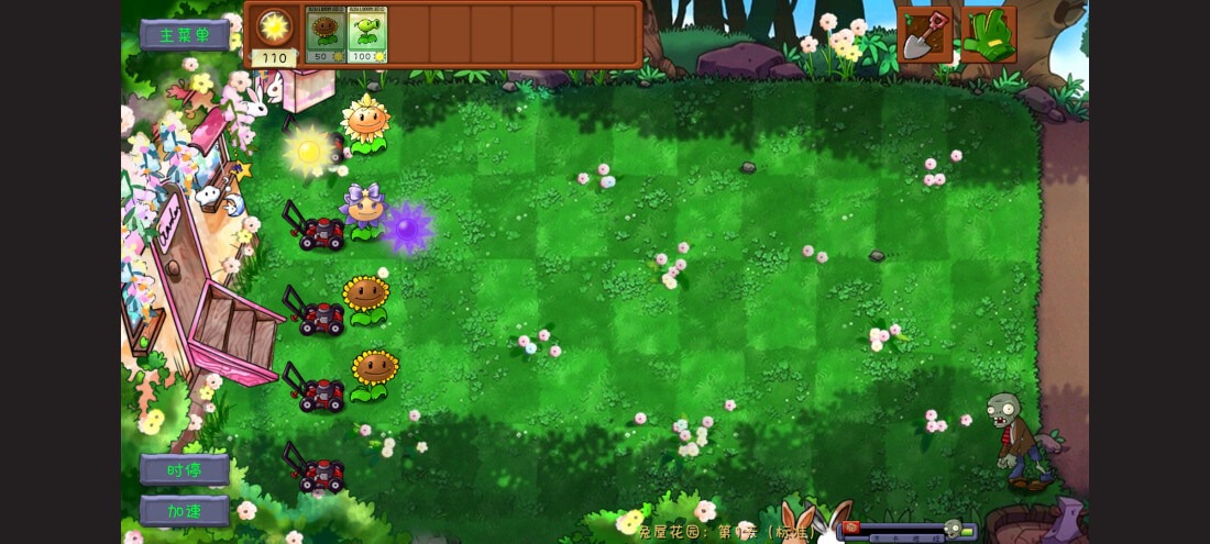 PvZ Fusion х Symbiotic Dusk