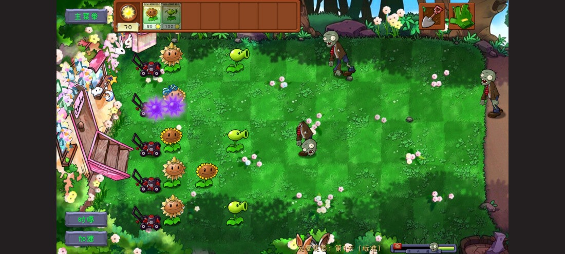 PvZ Fusion х Symbiotic Dusk